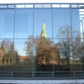 Fassade des Besucherzentrums